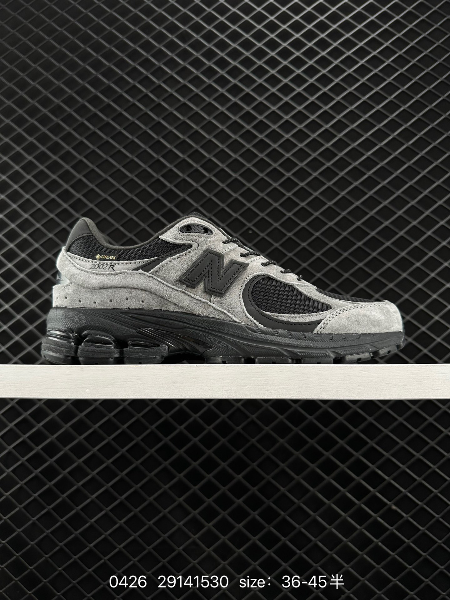 New Balance 2002R New Balance 2002R